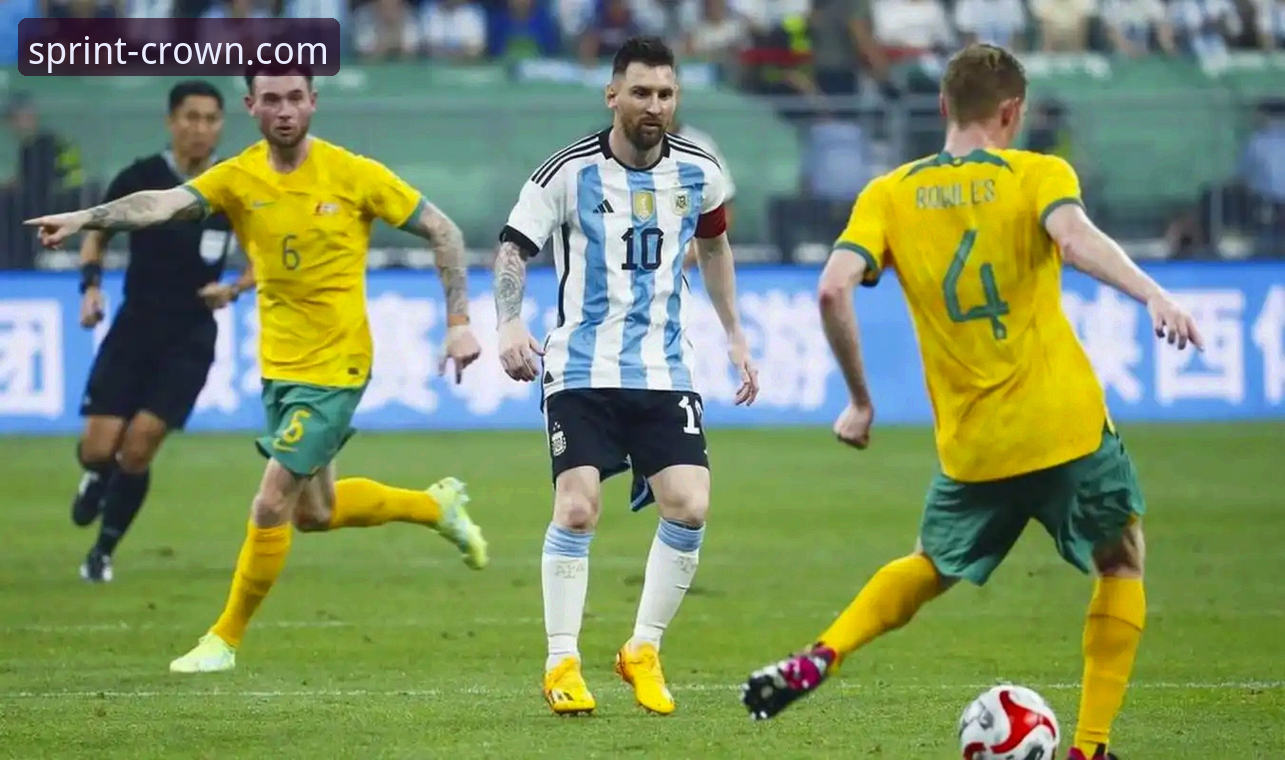 阿根廷5-0大胜赞比亚vs皇冠现金足球极速投注体验：哪个更适合资深球迷？